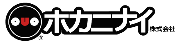 ＯＵＯ｜ホカニナイ株式会社｜公式ページ